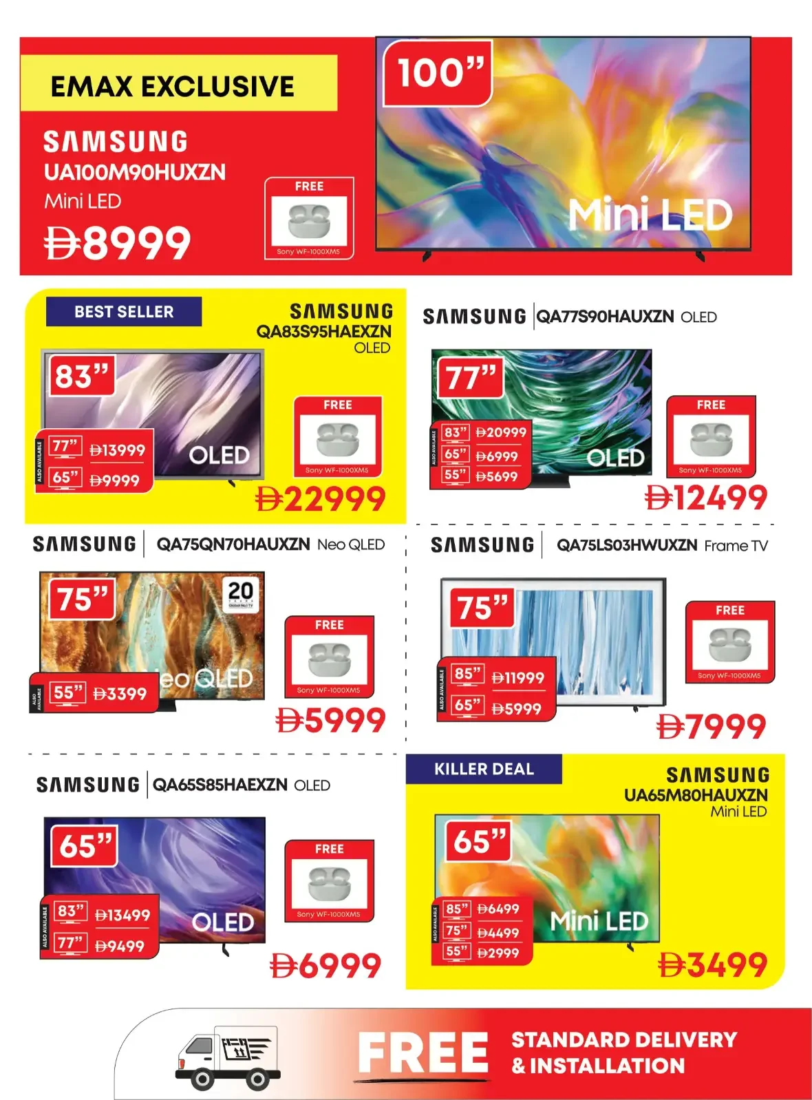 20th Anniversary Biggest Sale | Emax page 24