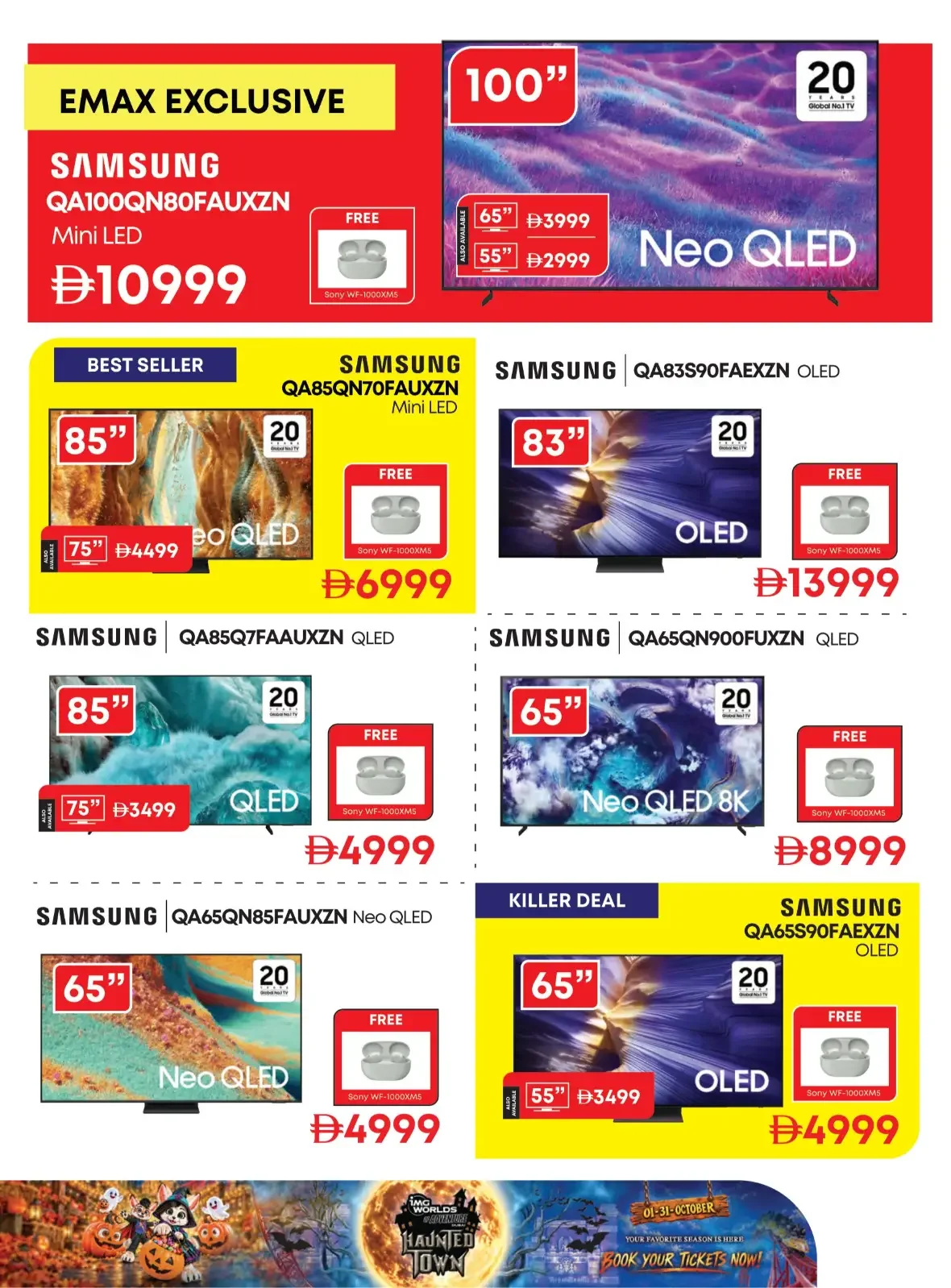 20th Anniversary Biggest Sale | Emax page 25