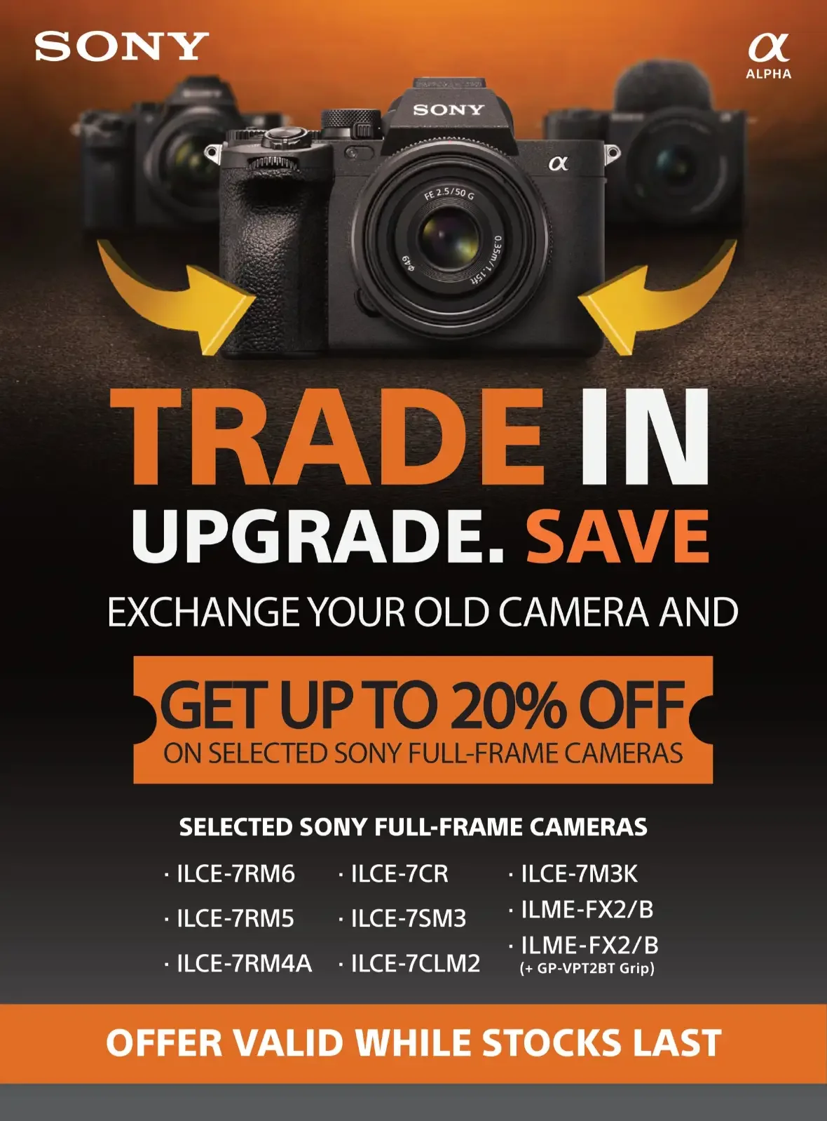 20th Anniversary Biggest Sale | Emax page 18