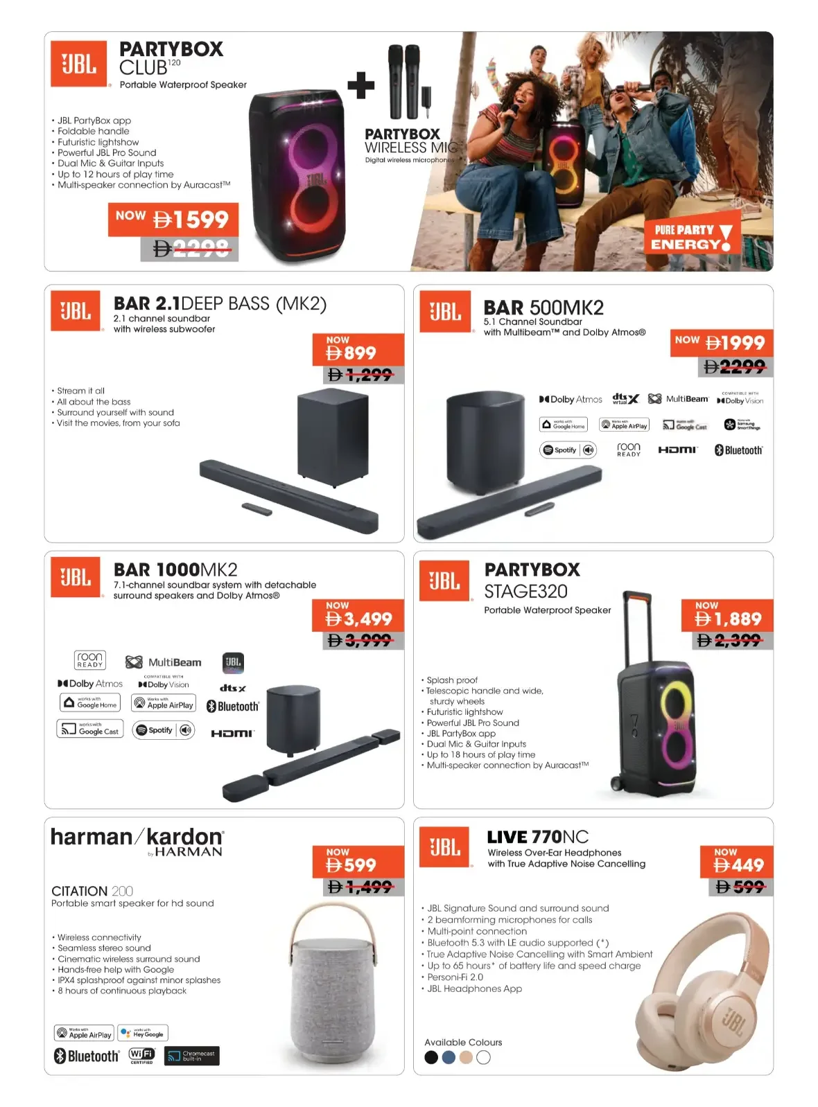 20th Anniversary Biggest Sale | Emax page 20