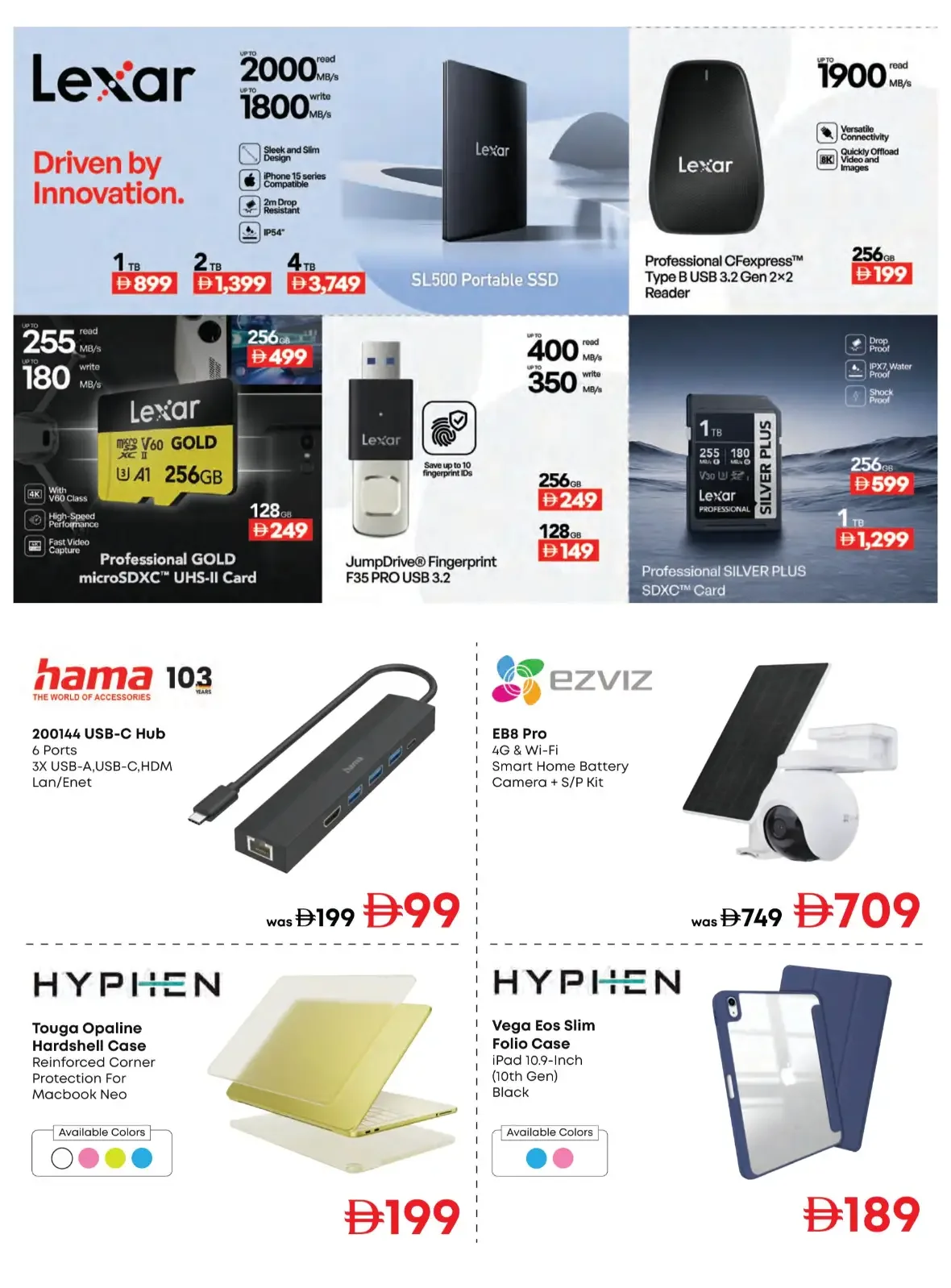 20th Anniversary Biggest Sale | Emax page 13