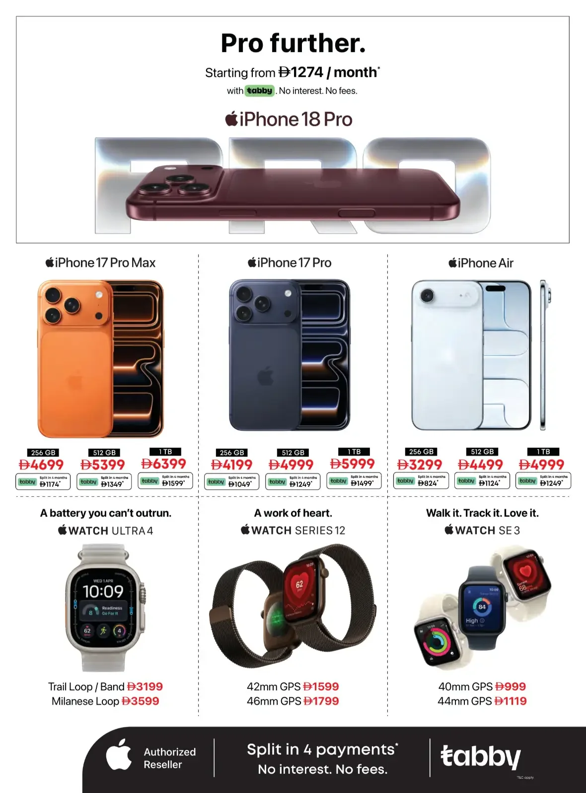 20th Anniversary Biggest Sale | Emax page 2