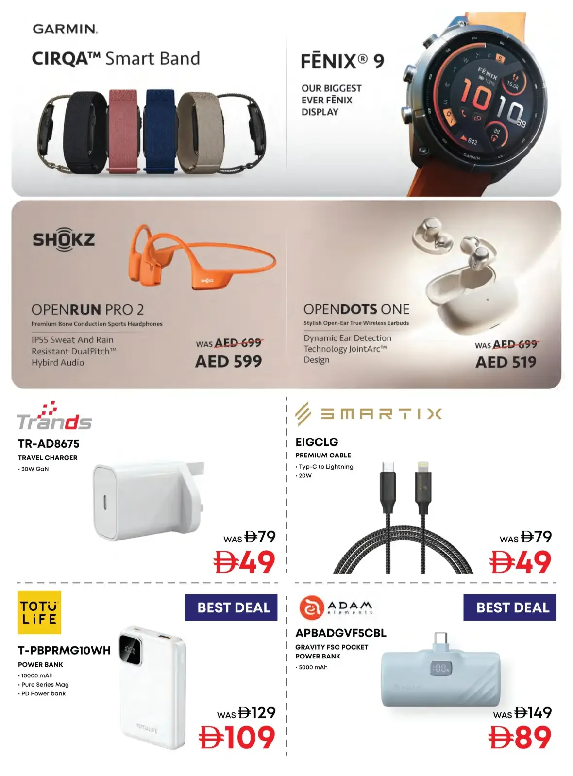20th Anniversary Biggest Sale | Emax page 9