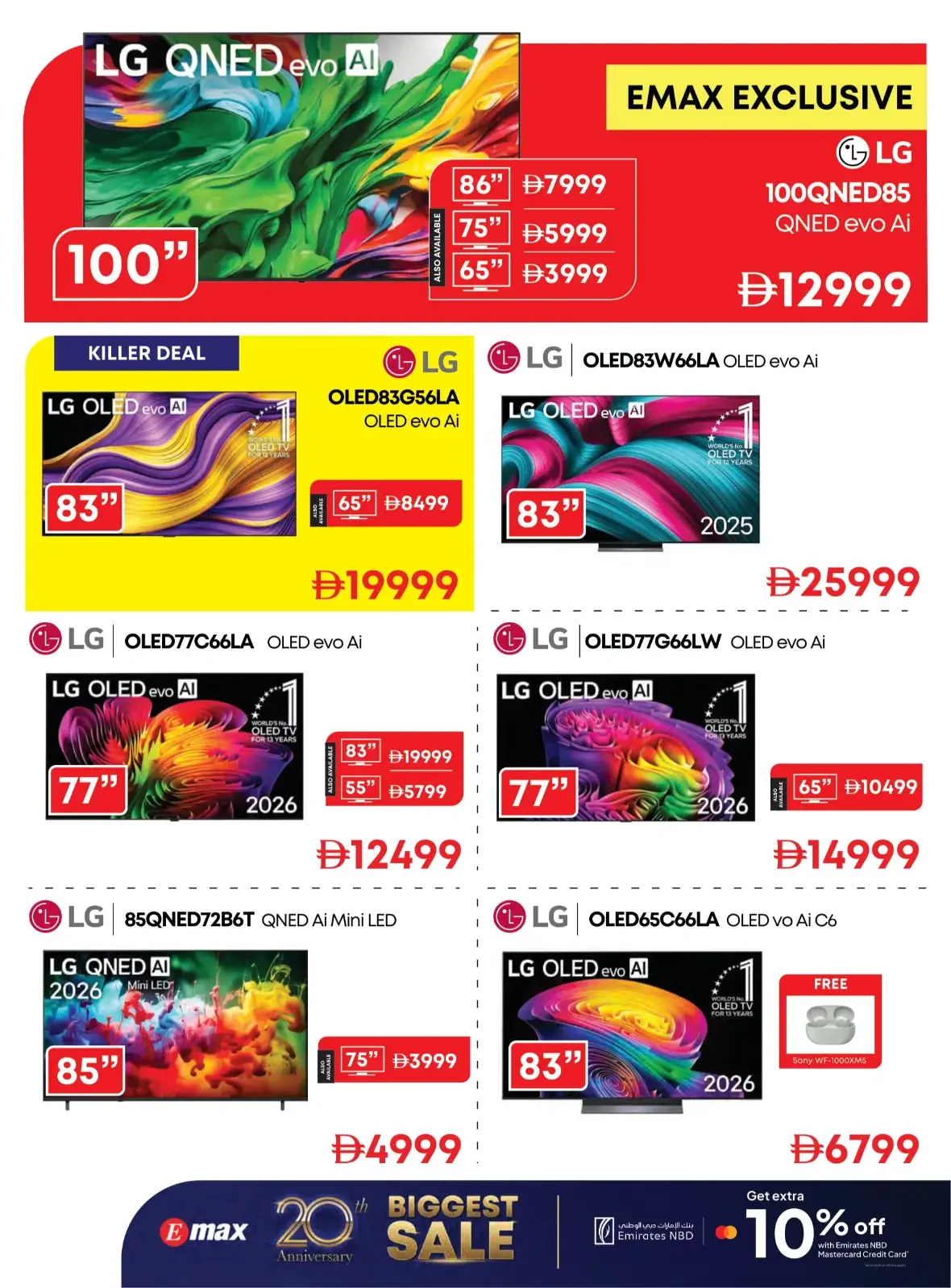 20th Anniversary Biggest Sale | Emax page 26