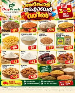 October Deal Offers | DayFresh Hypermarket Vidiyanagar flyer cover