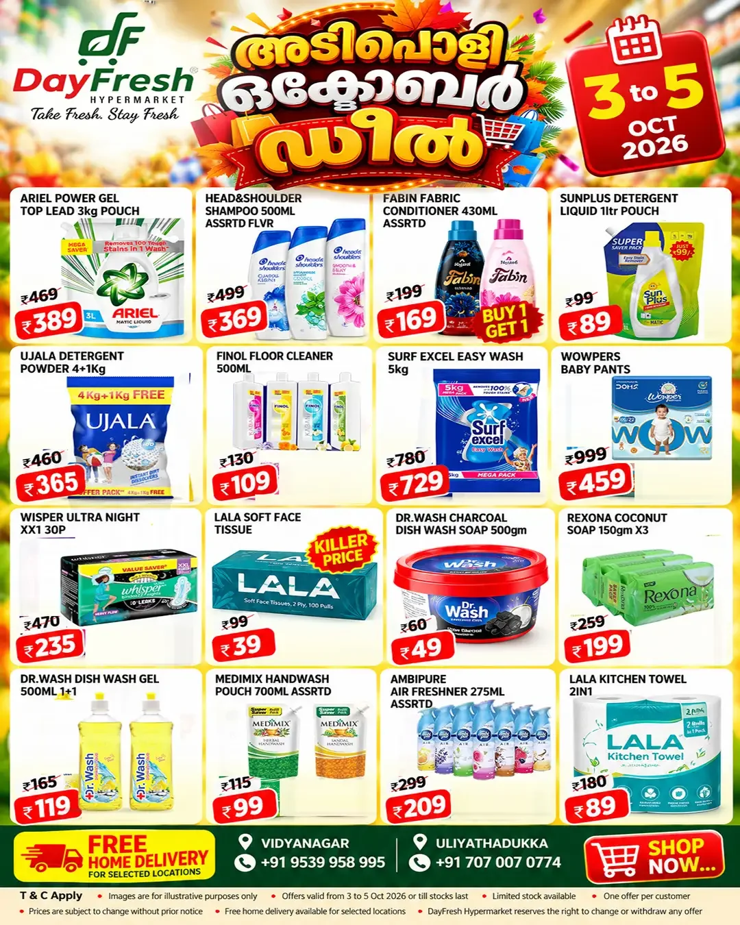 October Deal Offers | DayFresh Hypermarket Vidiyanagar page 2