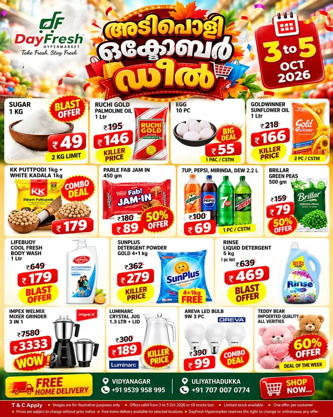 October Deal Offers | DayFresh Hypermarket Vidiyanagar page 4