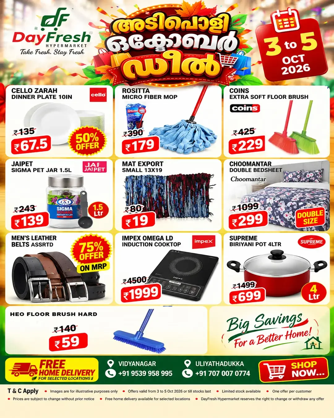 October Deal Offers | DayFresh Hypermarket Vidiyanagar page 5