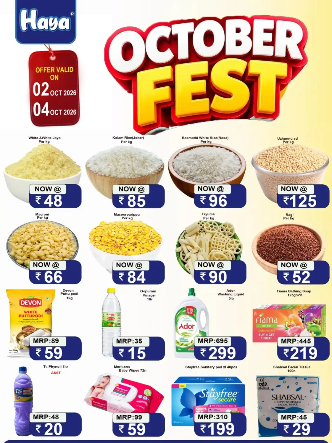 October Fest Offers | Haya Hypermarket page 1