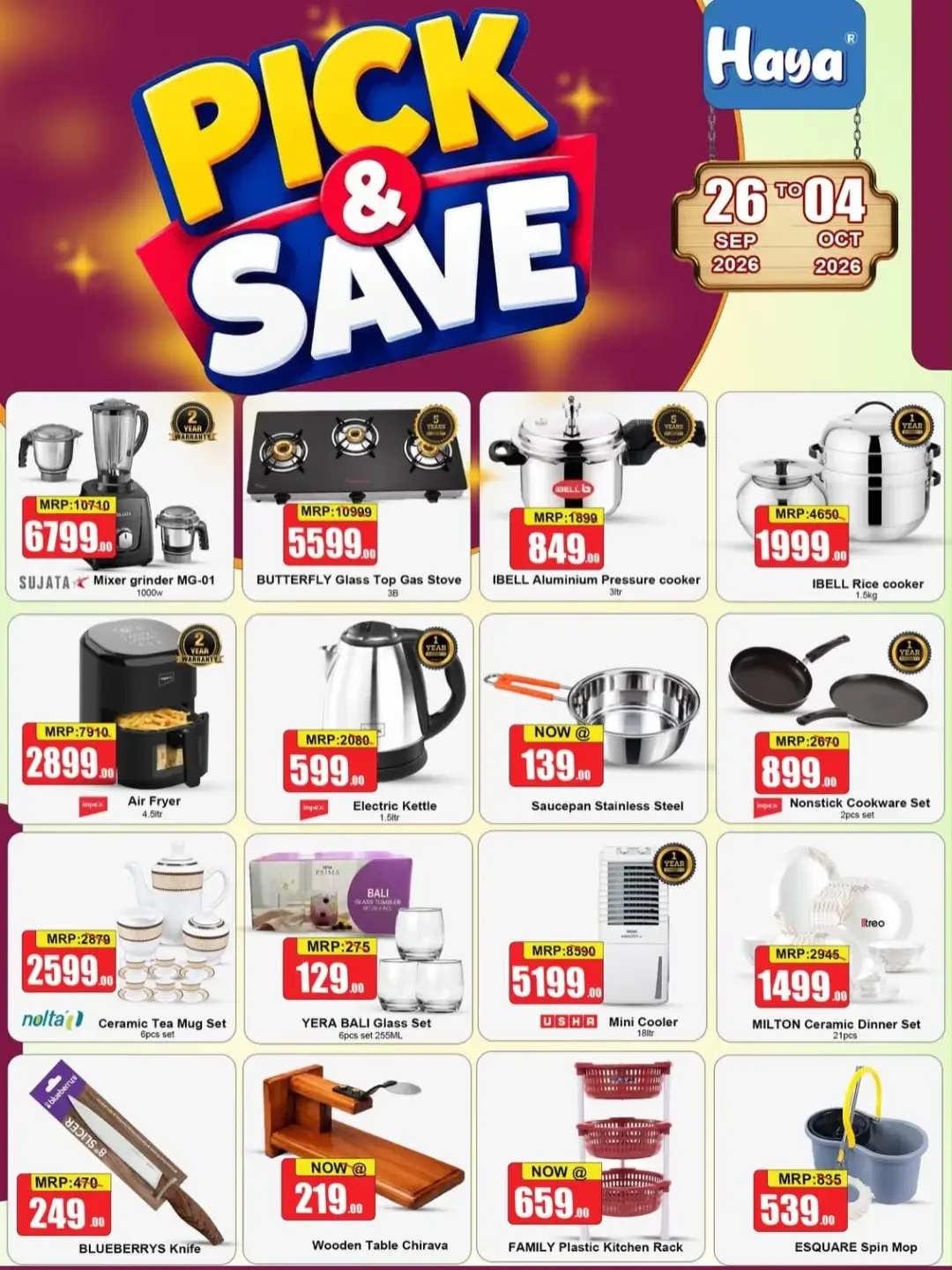 October Fest Offers | Haya Hypermarket page 2