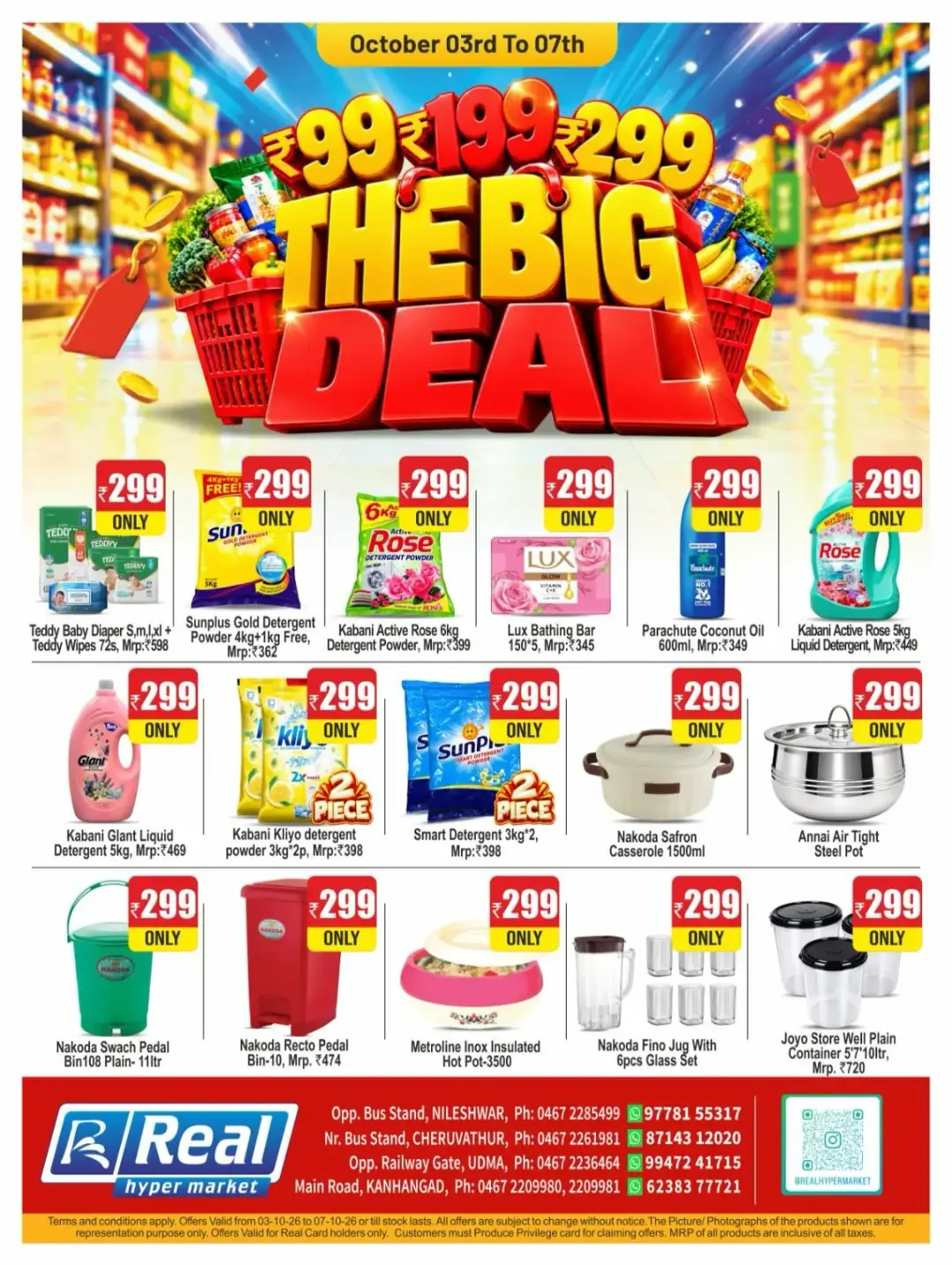 ₹99 ₹199 ₹299 The Big Deal Offers | Real Hypermarket page 5