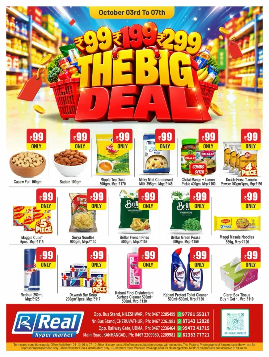 ₹99 ₹199 ₹299 The Big Deal Offers | Real Hypermarket page 2