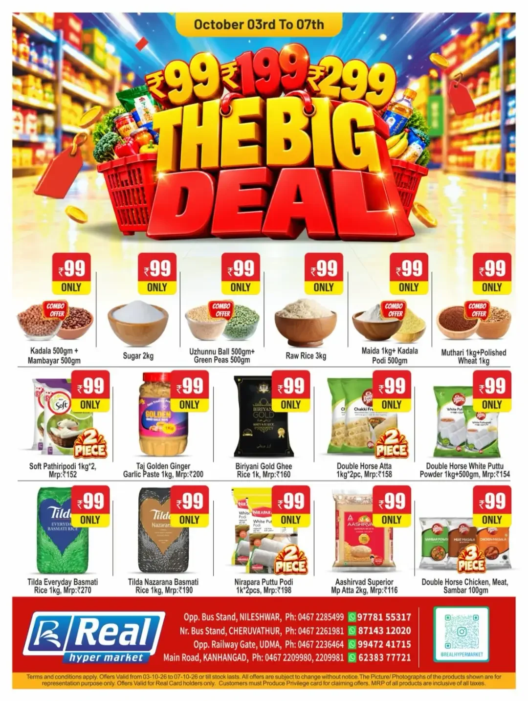 ₹99 ₹199 ₹299 The Big Deal Offers | Real Hypermarket page 6