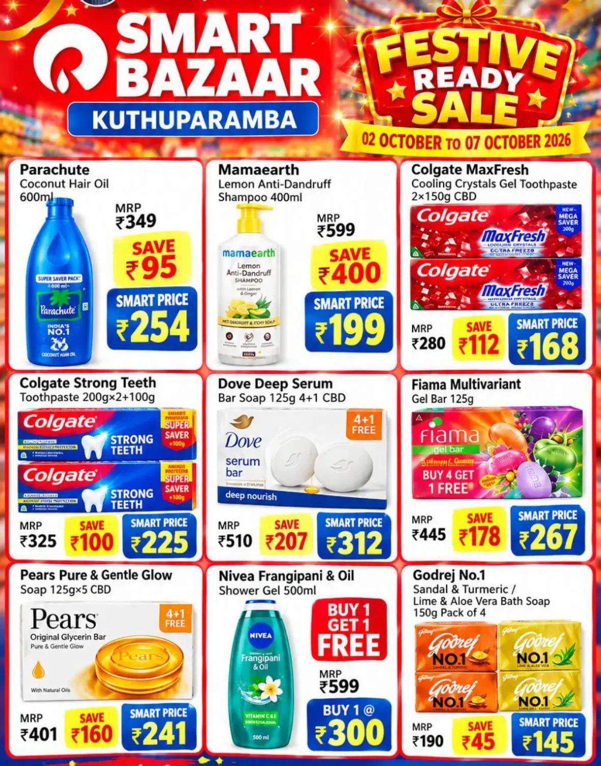 Festive Ready Sale | Smart Bazaar Kuthuparamba page 1