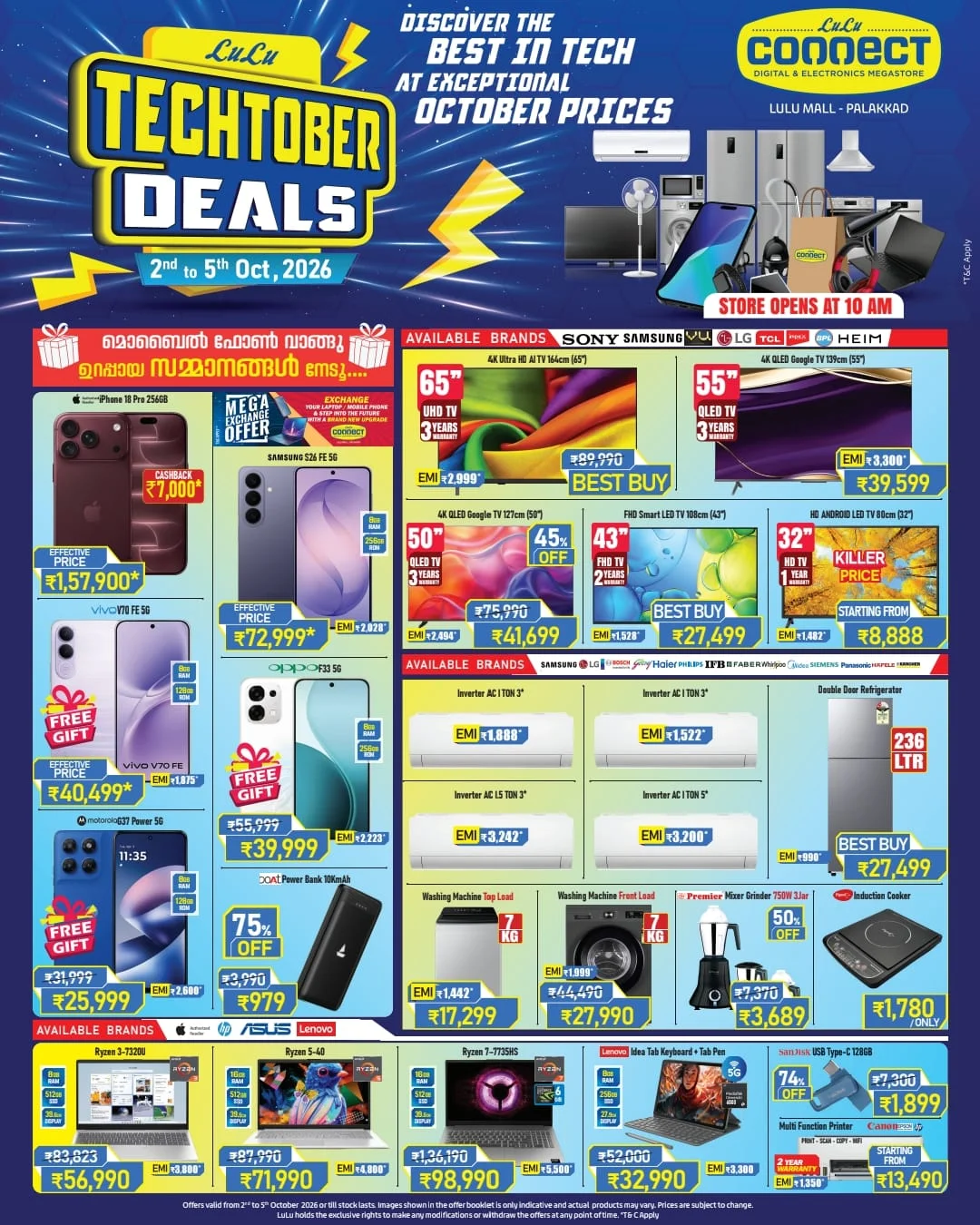 Mega Price Slash | LuLu Hypermarket Palakkad page 3