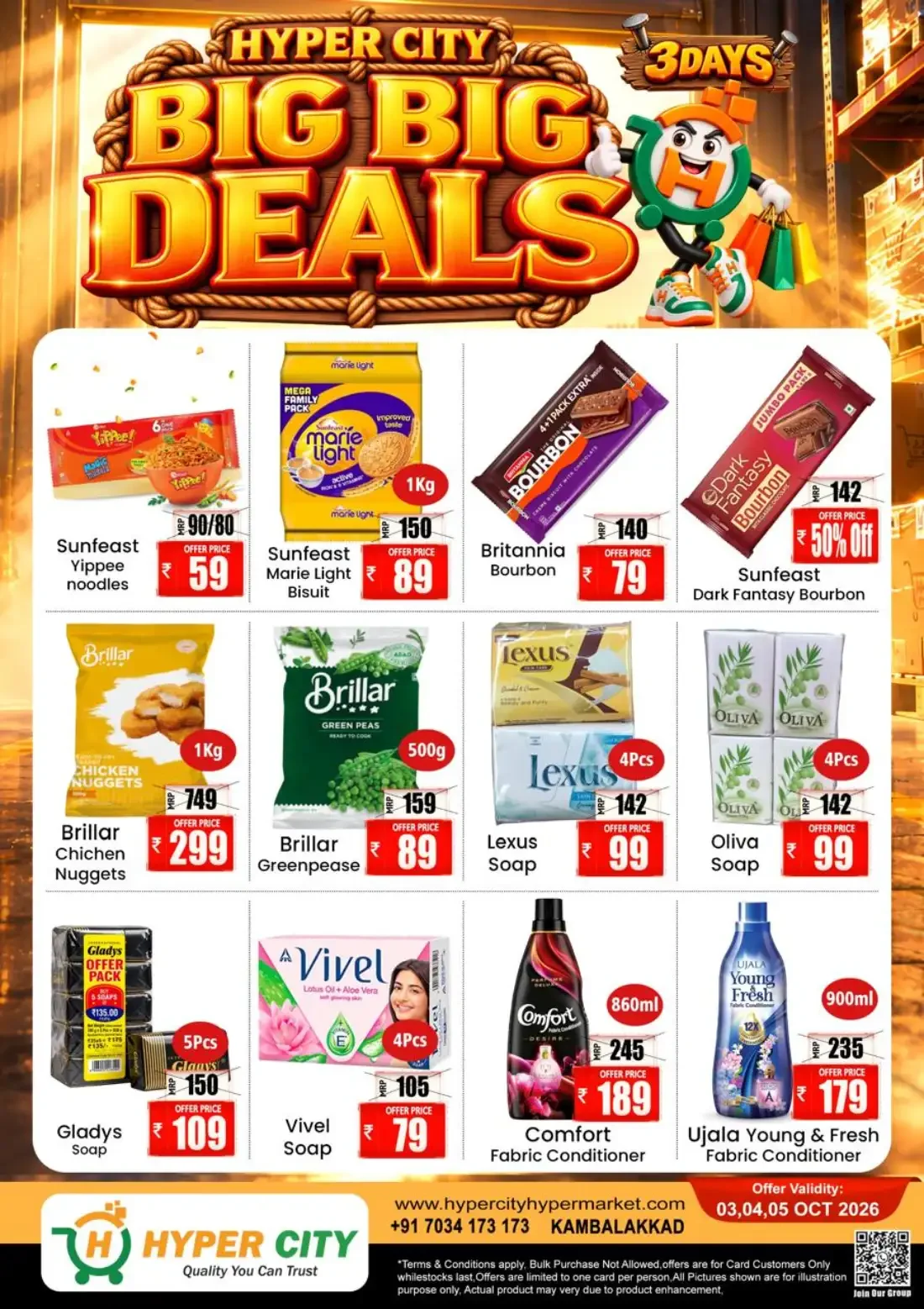 Big Big Deals | Hyper City Kambalakkad Offers page 11