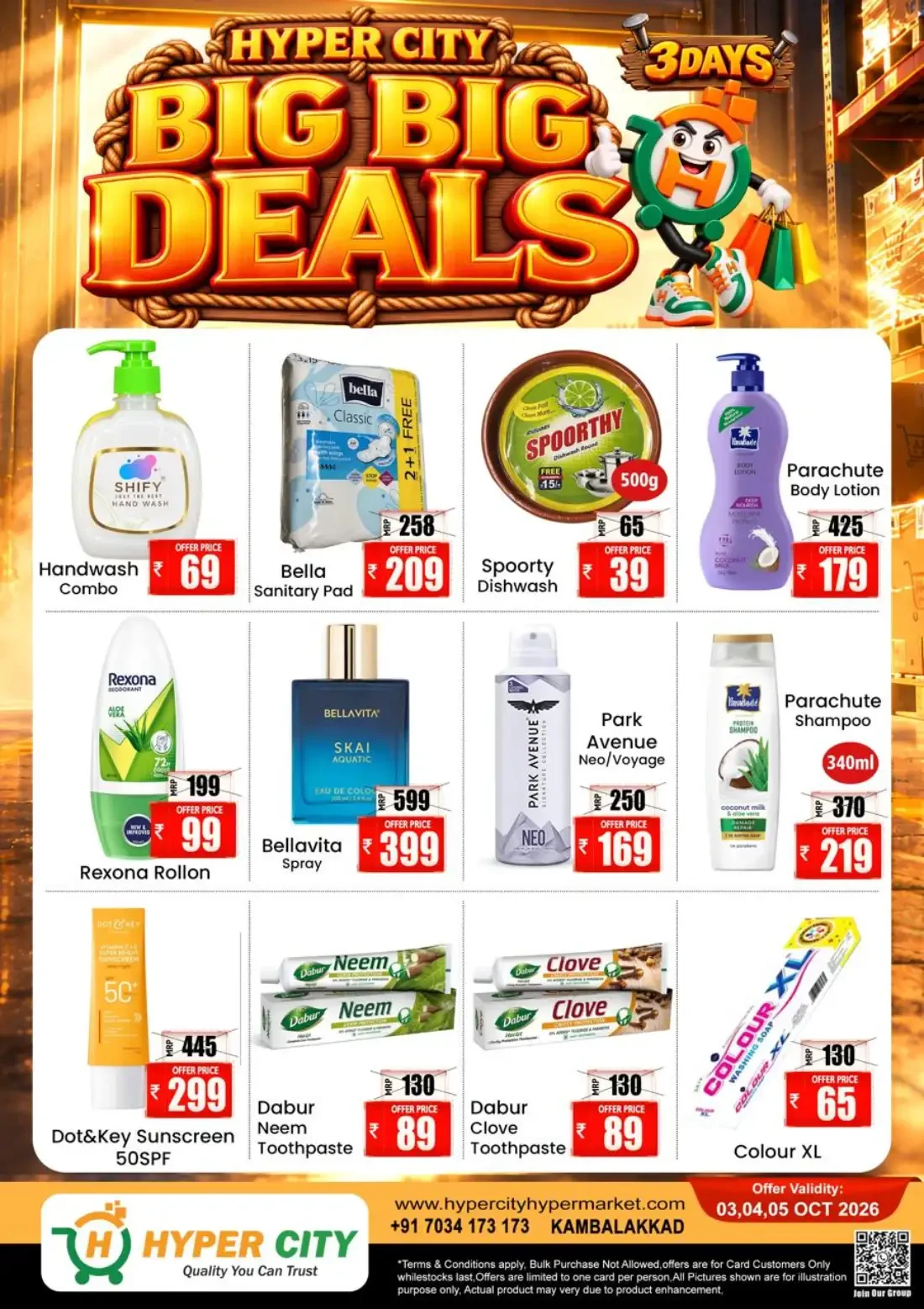 Big Big Deals | Hyper City Kambalakkad Offers page 7