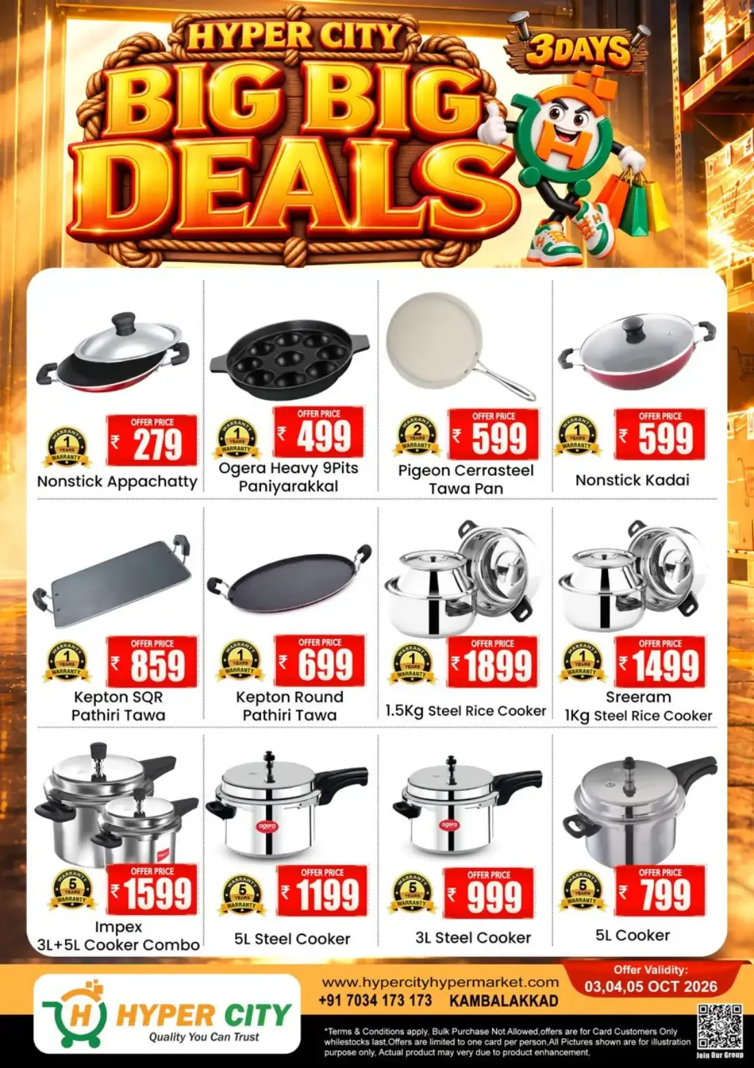 Big Big Deals | Hyper City Kambalakkad Offers page 15