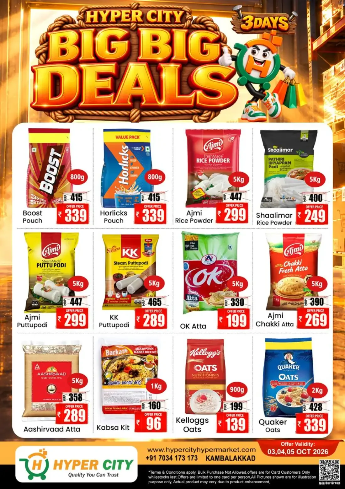 Big Big Deals | Hyper City Kambalakkad Offers page 6