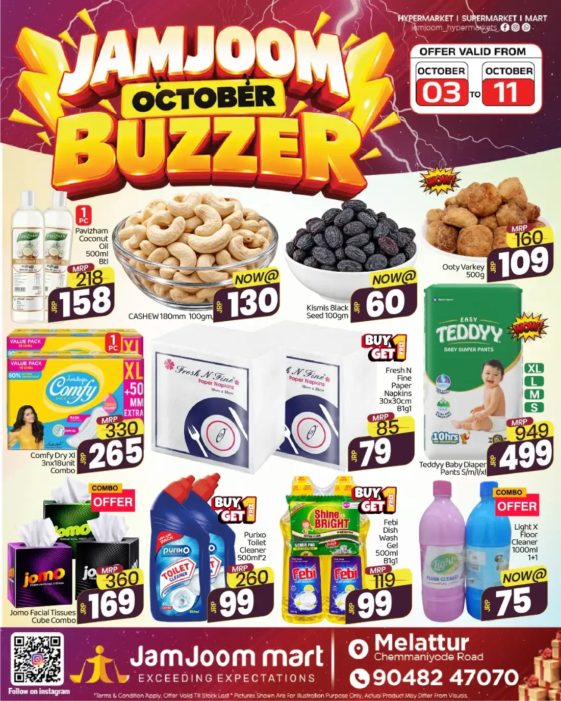 October Buzzer | JamJoom Mart Melattur Offers page 2