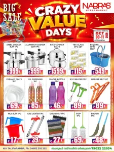 Crazy Value Days | Nabras Hypermarket Offers flyer cover