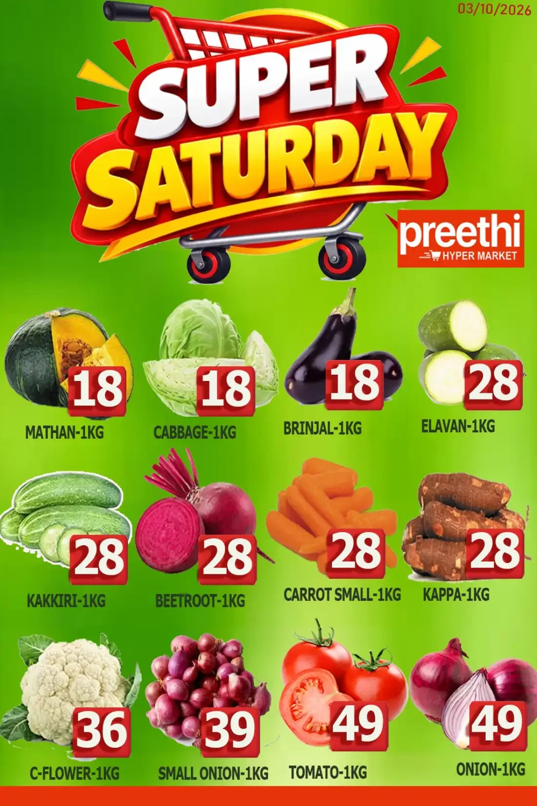 Super saturday Sale page 1