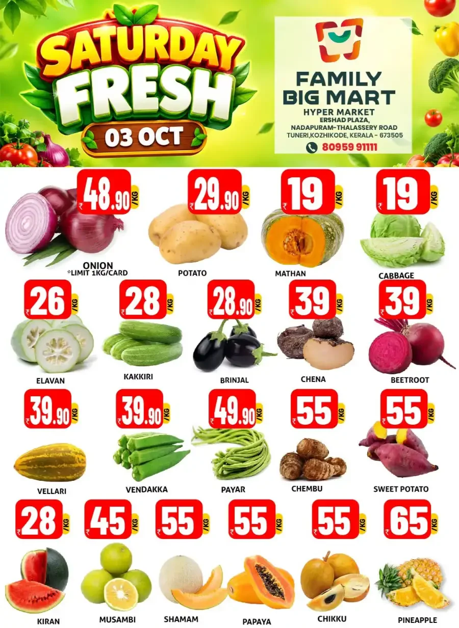 Fresh deals page 1