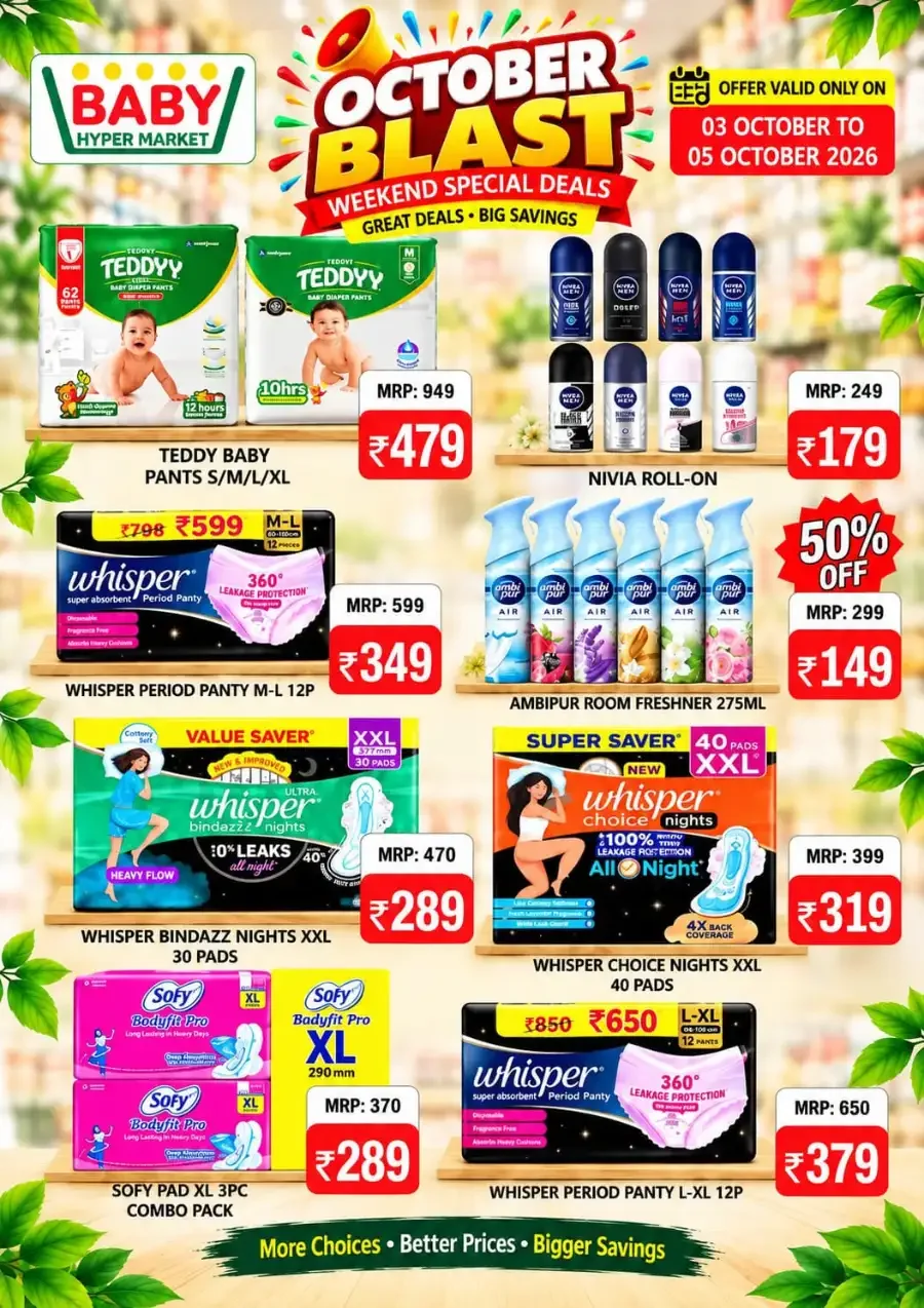 October Blast | Baby Hyper Market Offers page 9