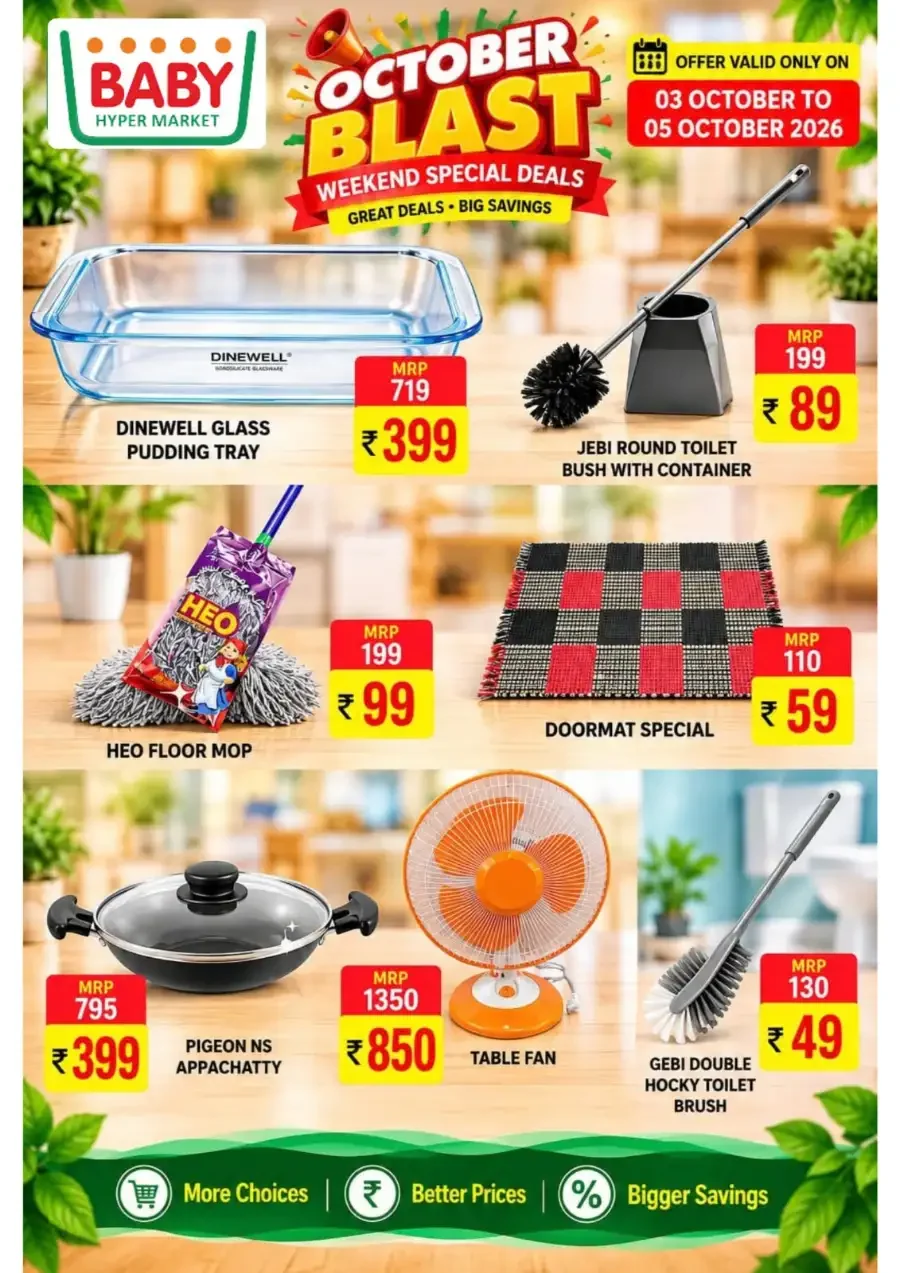 October Blast | Baby Hyper Market Offers page 10