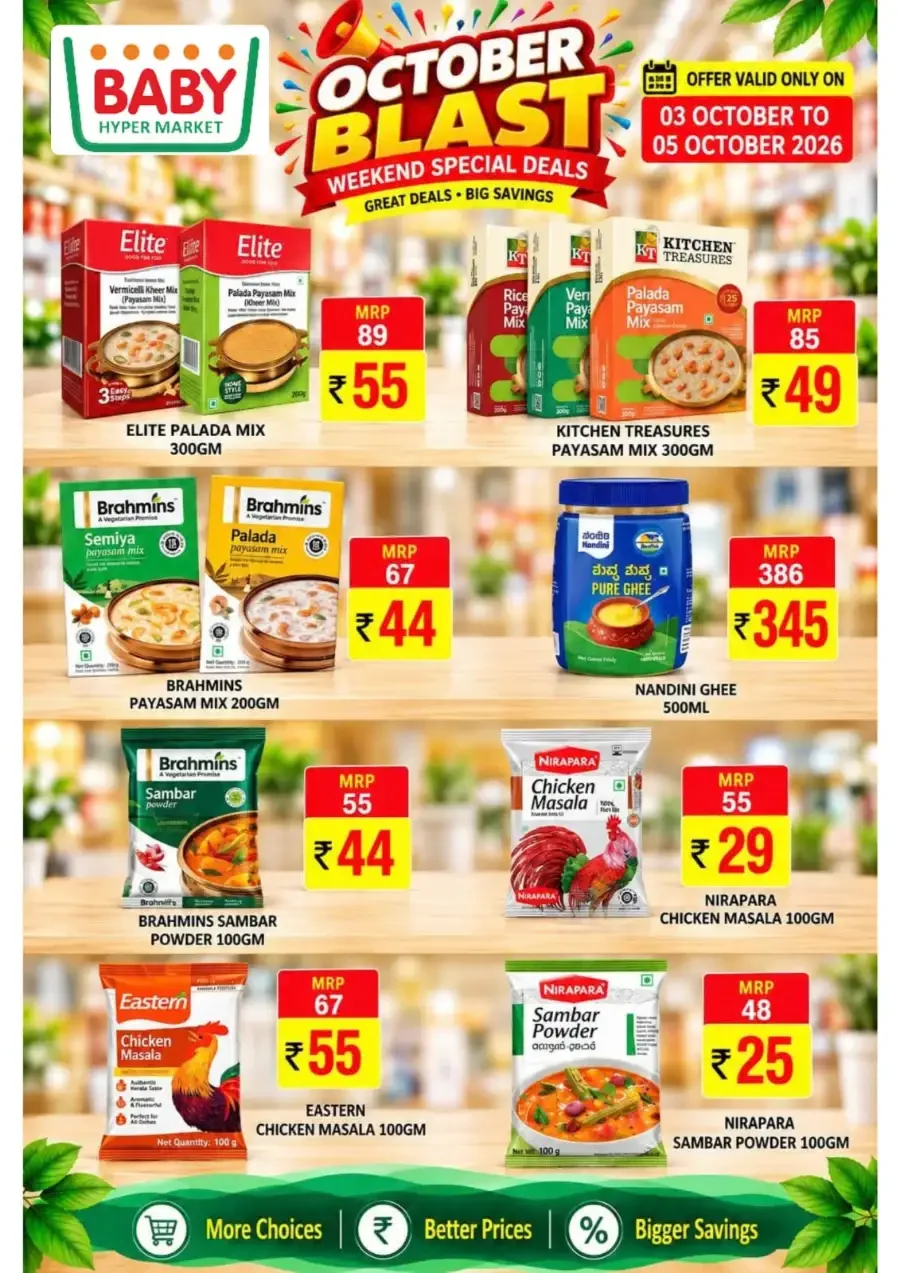 October Blast | Baby Hyper Market Offers page 5