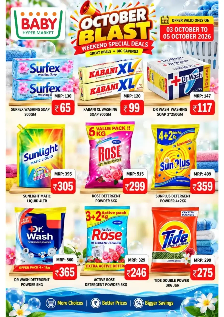October Blast | Baby Hyper Market Offers page 7