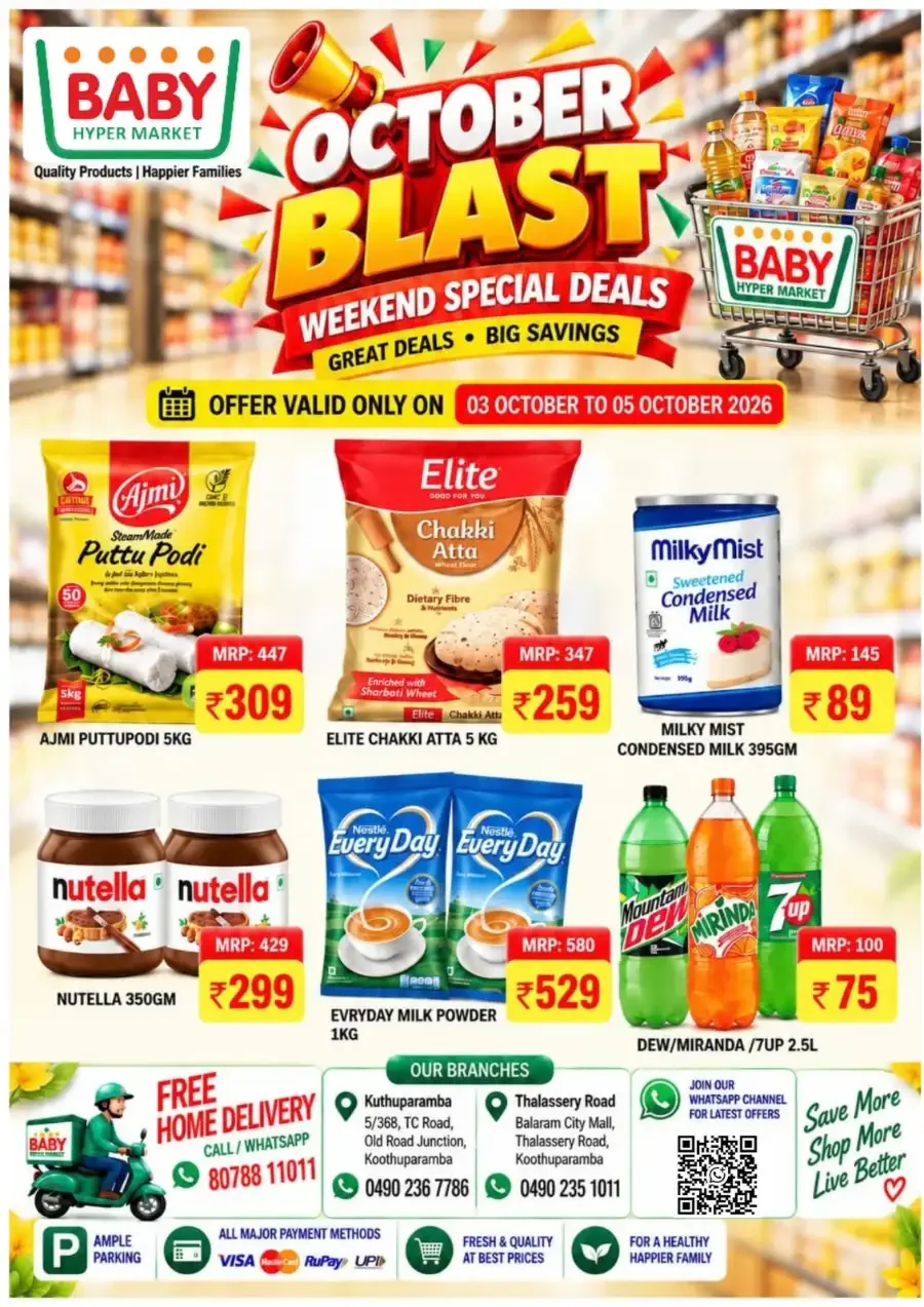 October Blast | Baby Hyper Market Offers page 1