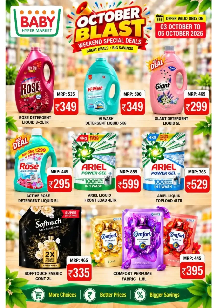 October Blast | Baby Hyper Market Offers page 4