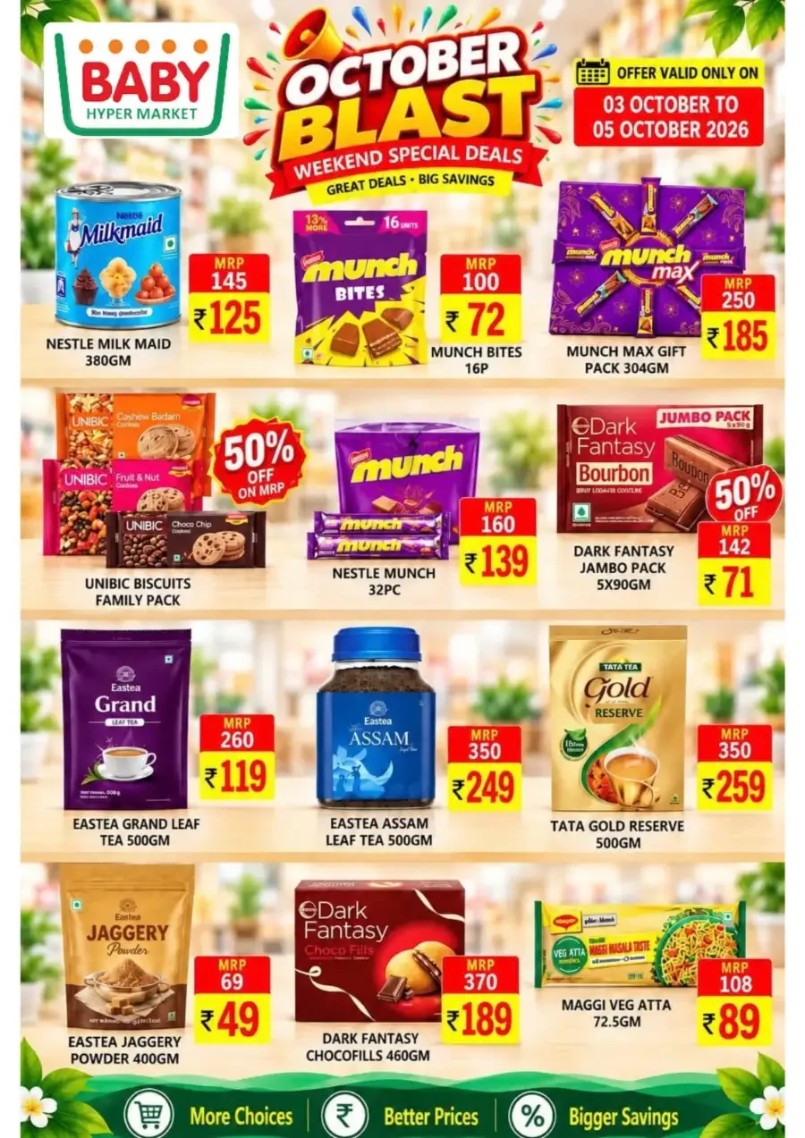 October Blast | Baby Hyper Market Offers page 2