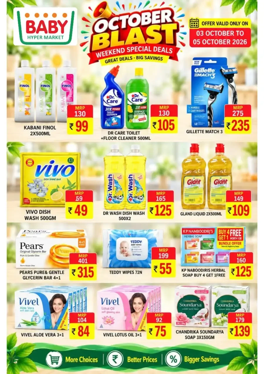 October Blast | Baby Hyper Market Offers page 6