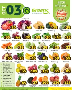 Fresh deals flyer cover