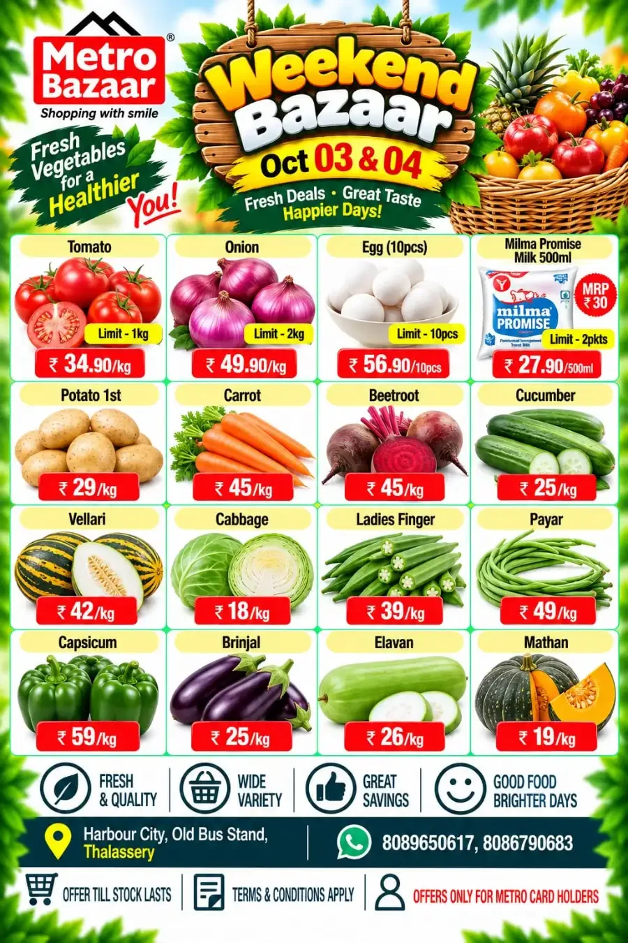 Weekend offer page 3