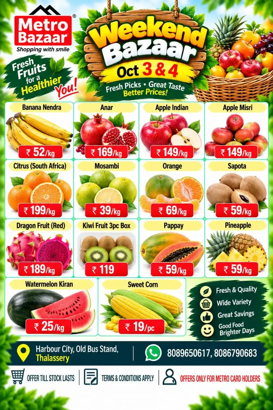 Weekend offer page 2