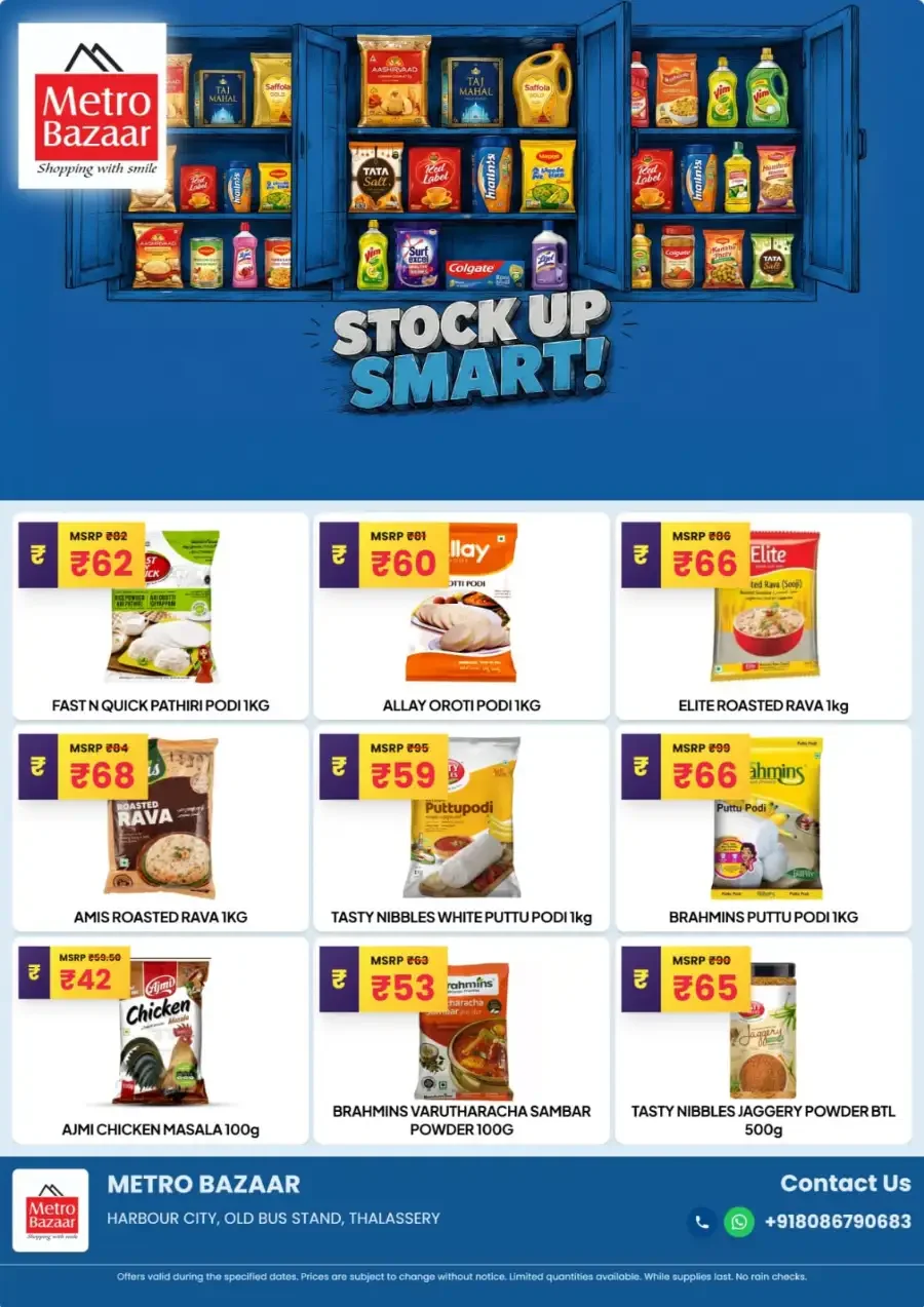 Weekend offer page 7