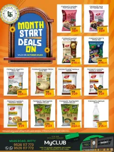 Month Start Deals On | Talal Market Iritty flyer cover