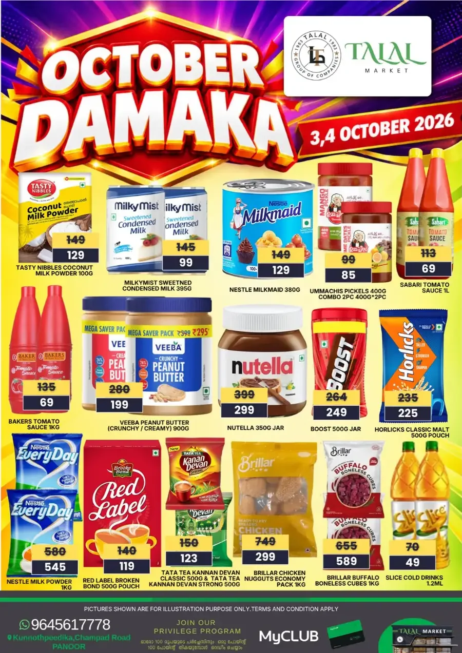 October Damaka | Talal Market Panoor Offers page 3