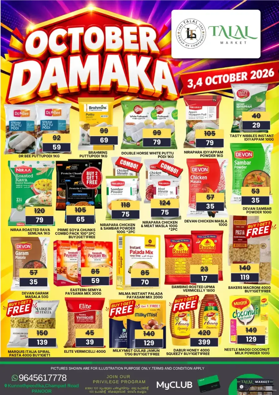 October Damaka | Talal Market Panoor Offers page 4