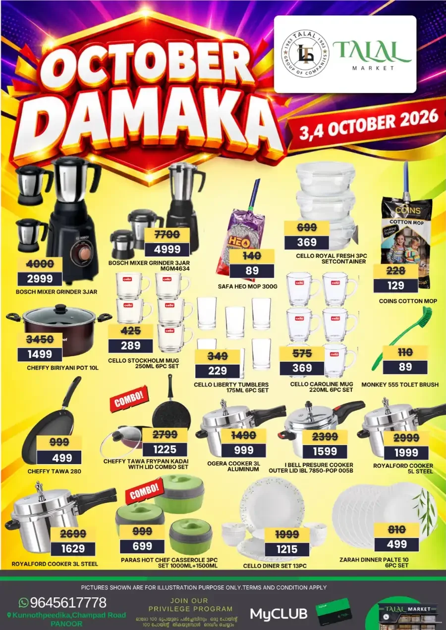 October Damaka | Talal Market Panoor Offers page 6
