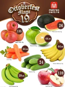 Saturday Offer flyer cover