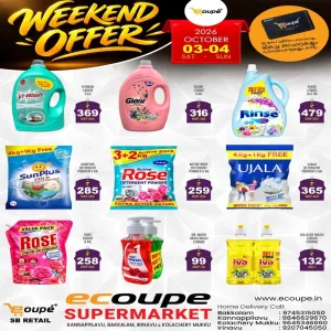 Weekend offer flyer cover