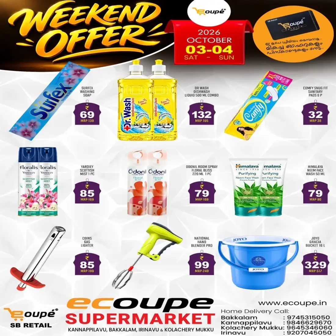 Weekend offer page 8