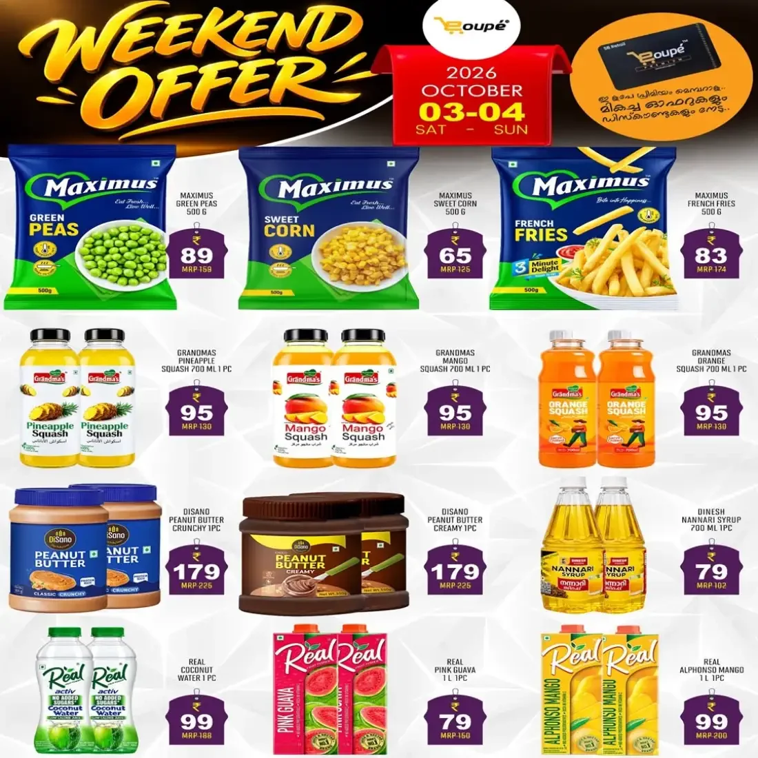 Weekend offer page 4