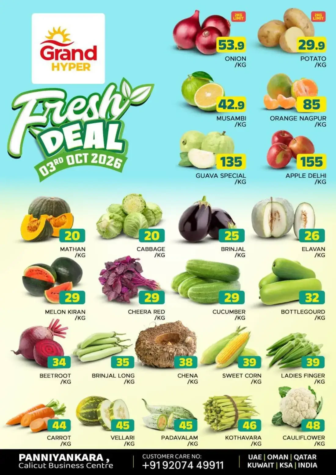 Fresh deals page 1