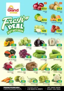 Fresh deals flyer cover