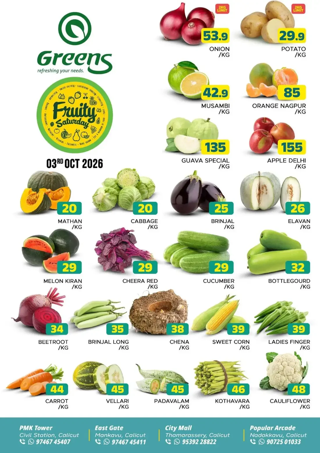 Fresh deals page 1